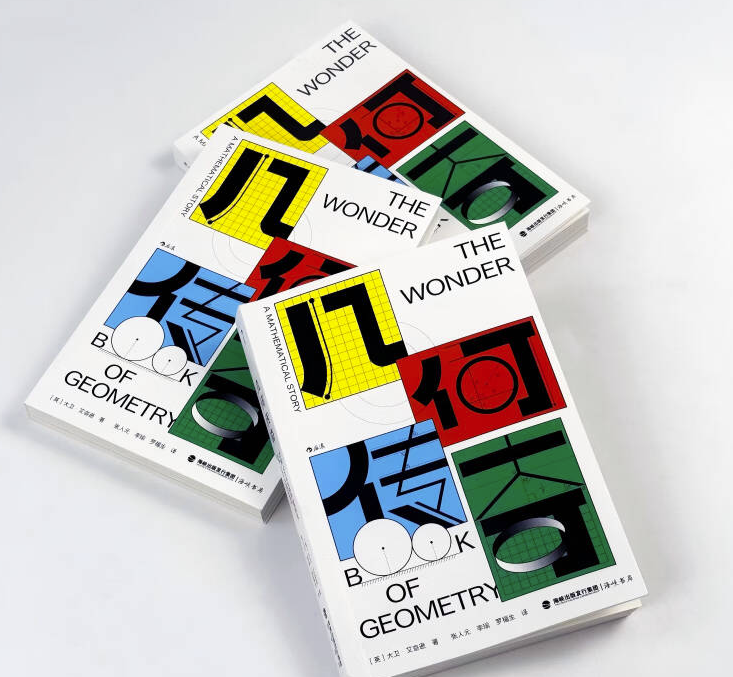 微信图片_20260304104522_44_6