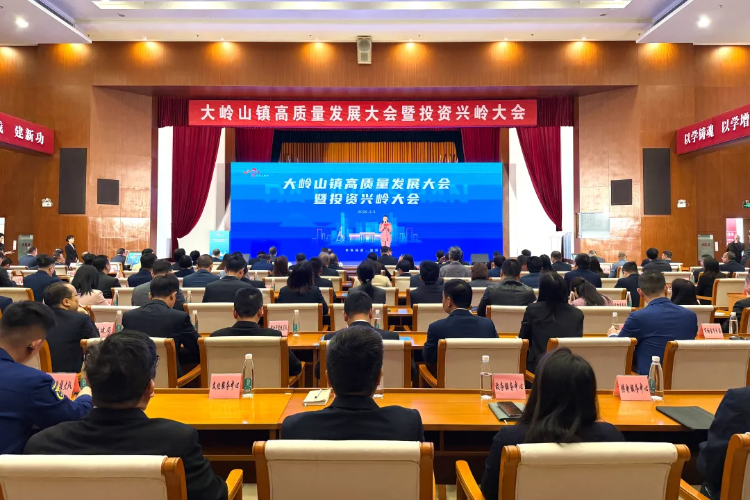 微信图片_20260305154423_1767_19