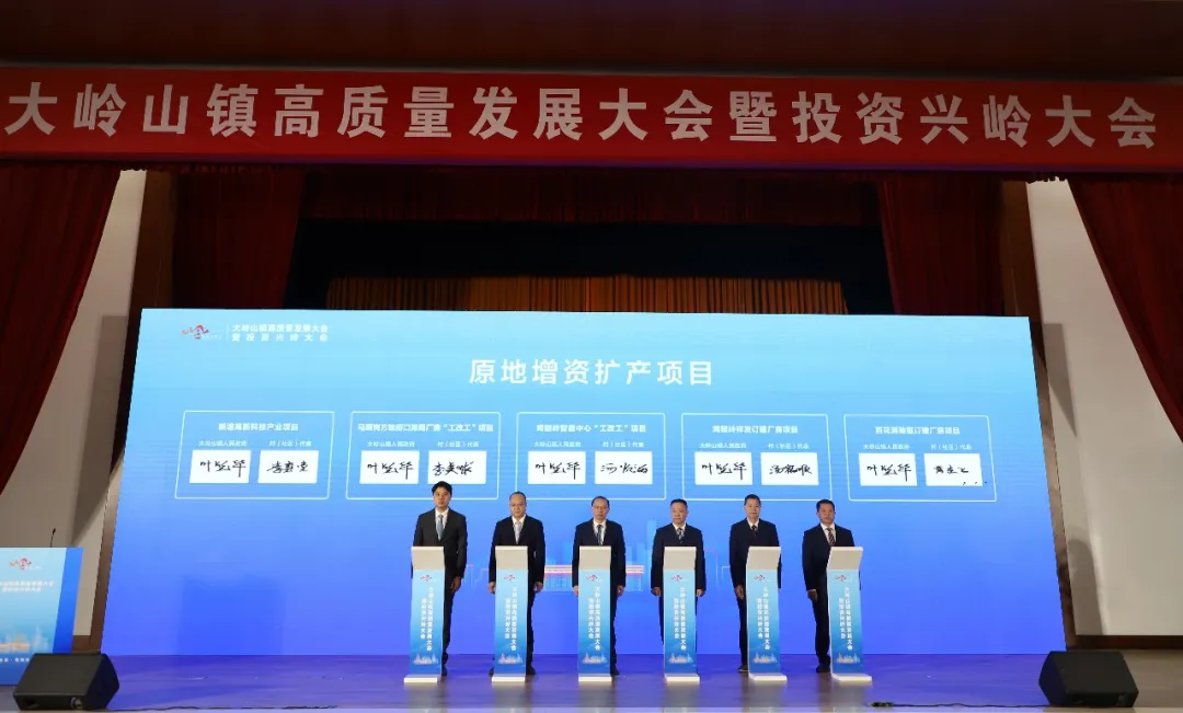 微信图片_20260305154453_1768_19