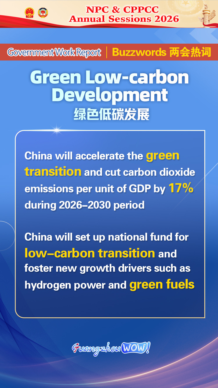 微信图片_20260305164203_65_650