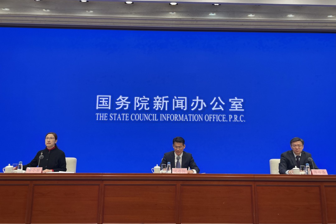 微信图片_20260305163257_37_947