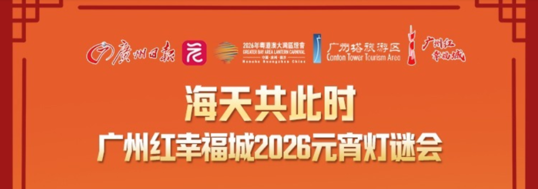 微信图片_20260303225502