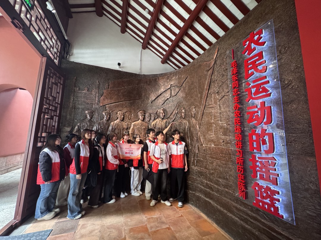 微信图片_20260305182032_117_182