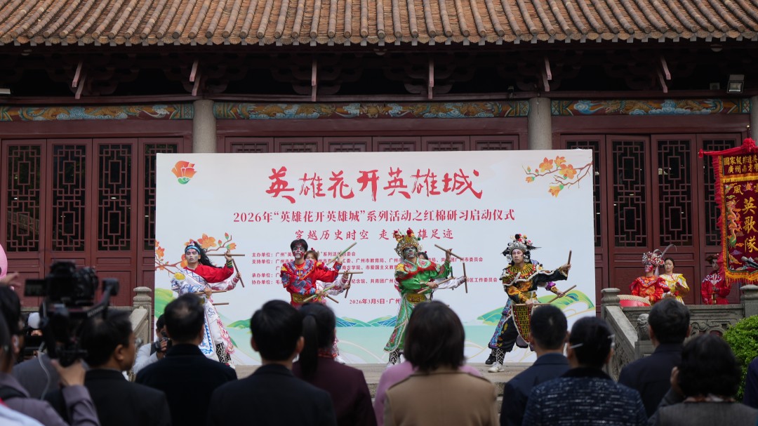 微信图片_20260305182026_114_182