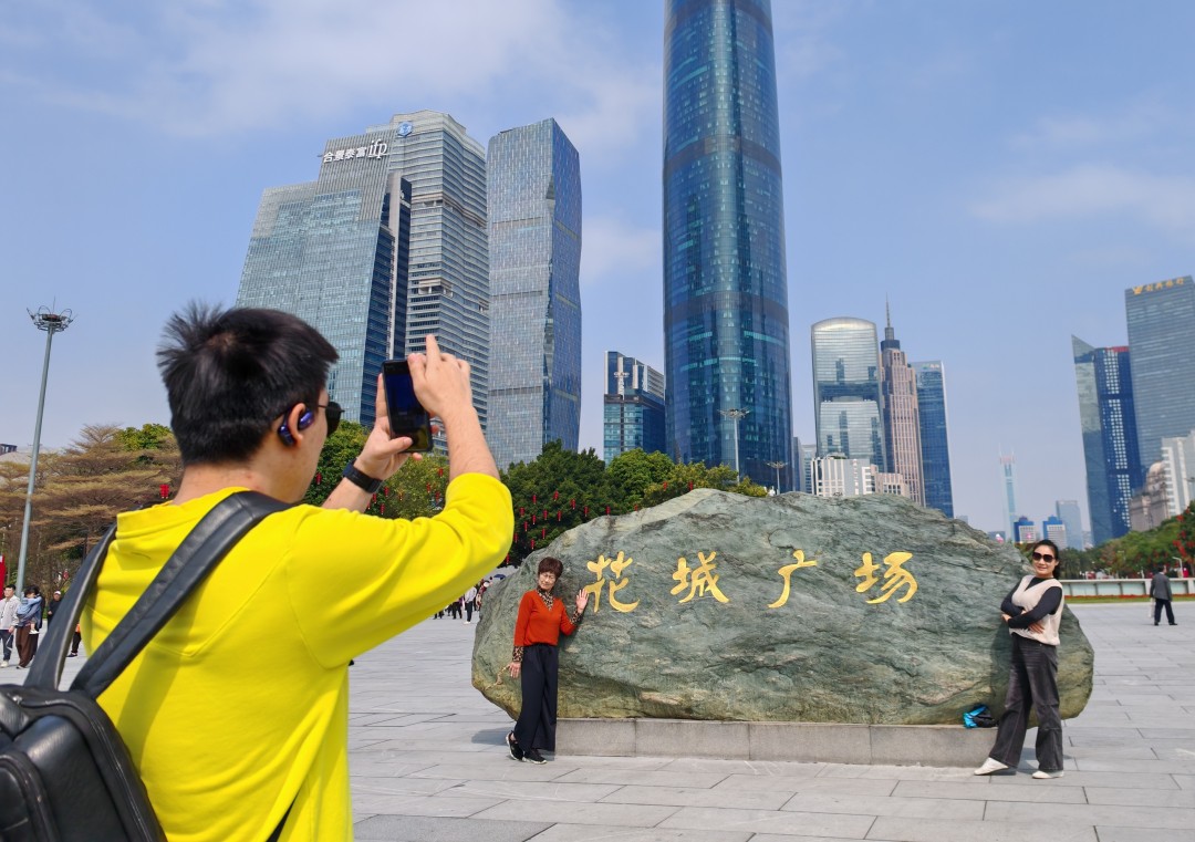 14222c80a3cc4312aebfeb52cd6f9fd1