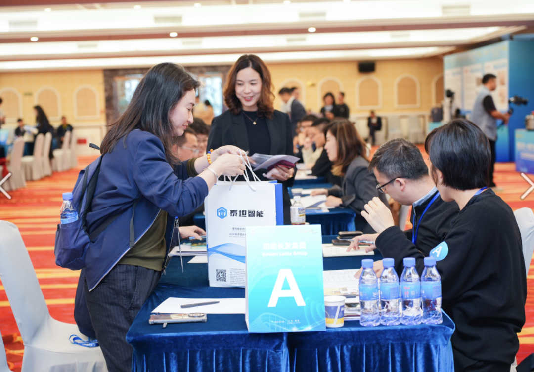 WX20260305-214204@2x