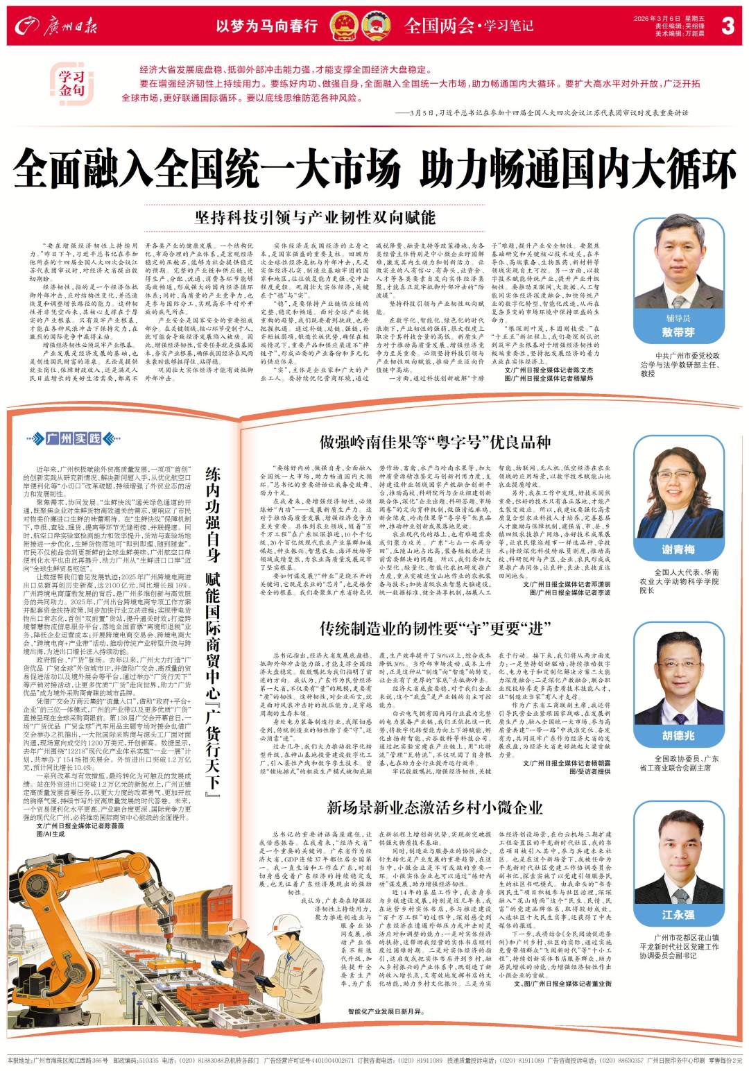 165ea4ae5df7c8fa3d71a62a32de17d8.jpg 165ea4ae5df7c8fa3d71a62a32de17d8.jpg