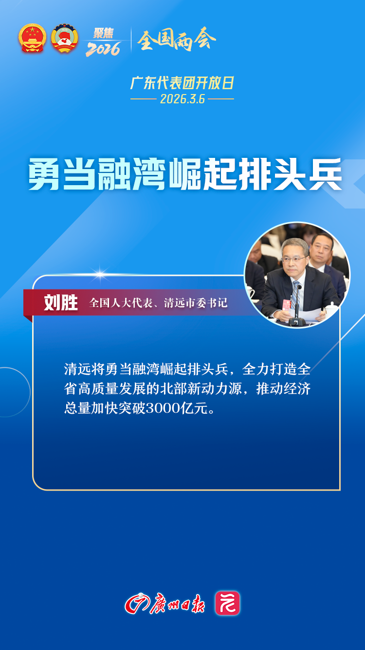 微信图片_20260306175943_355_1229