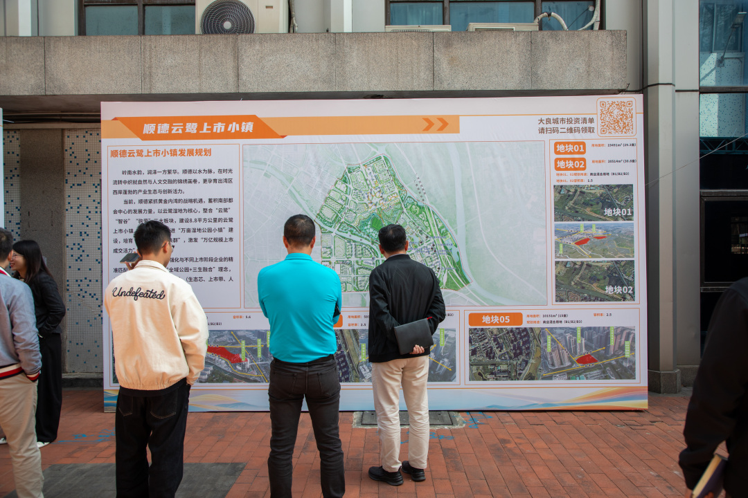 微信图片_20260306193515_1023_86