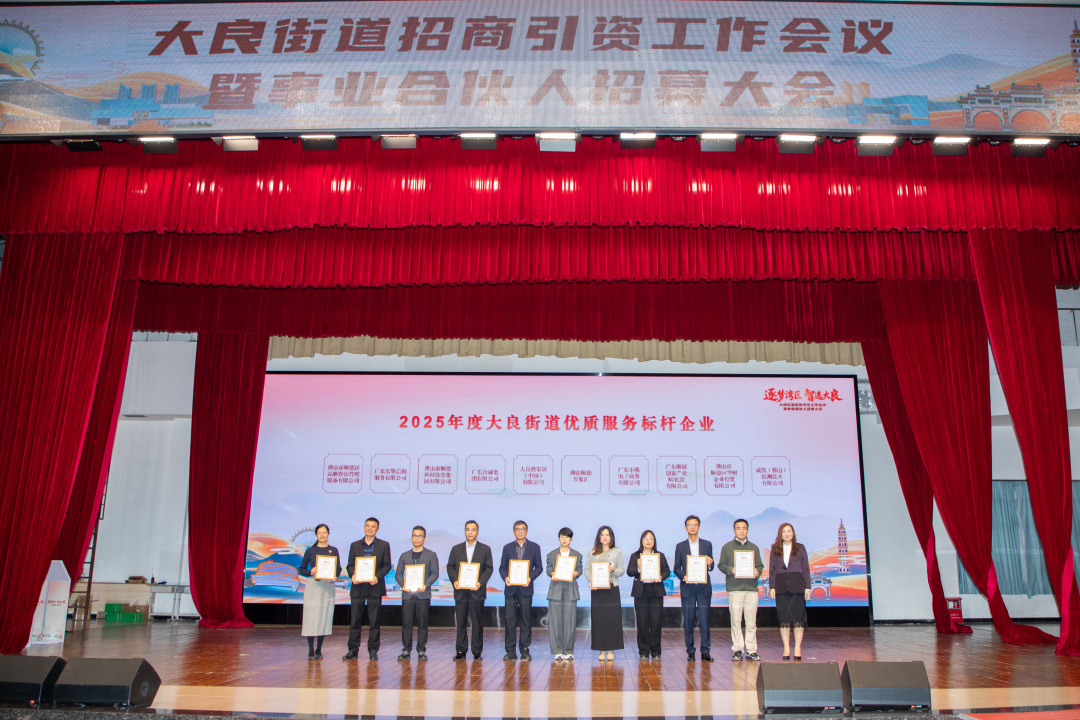 微信图片_20260306193518_1025_86