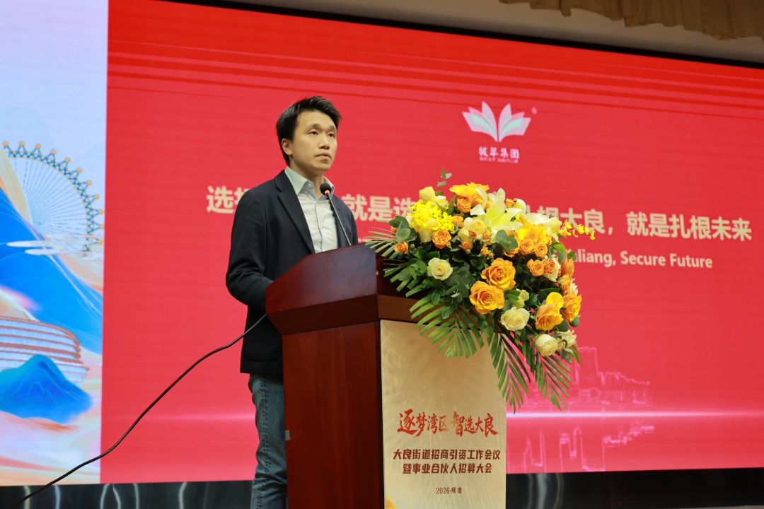 微信图片_20260306195845_82_1290