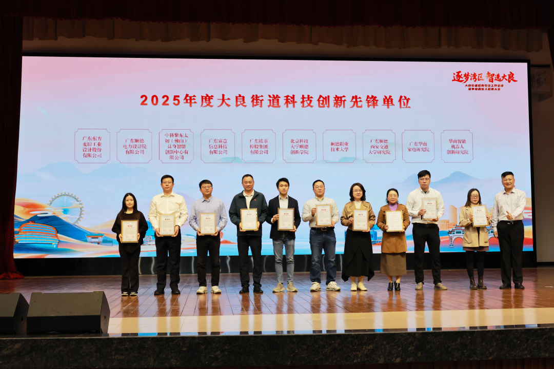 微信图片_20260306195839_80_1290