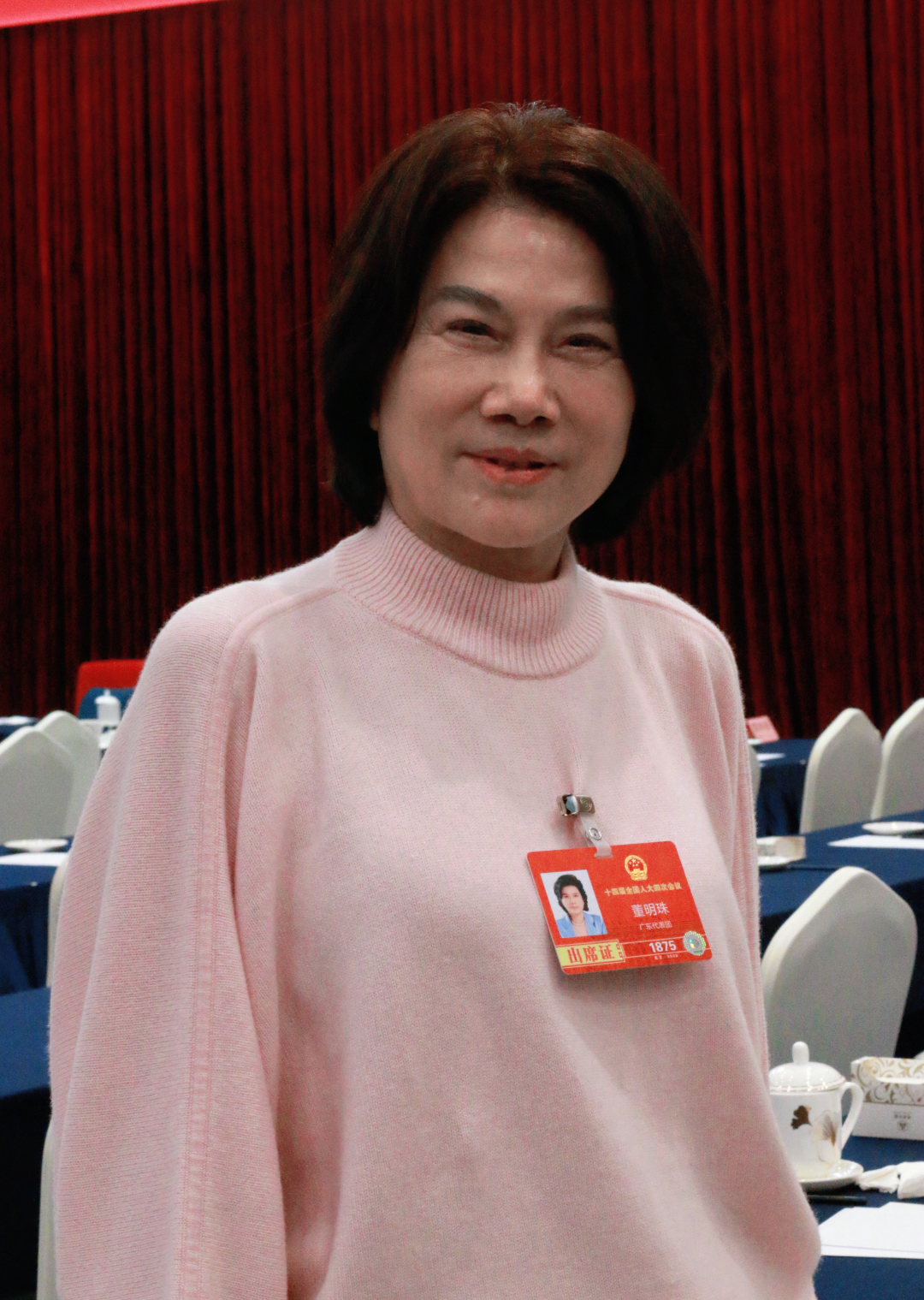 微信图片_20260305200305_4618_31