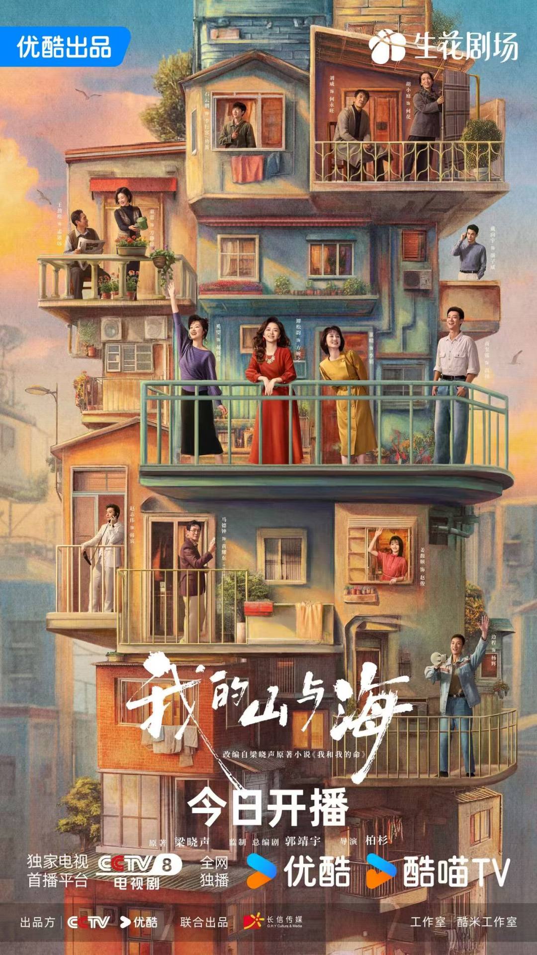 微信图片_20260307094154_212_2