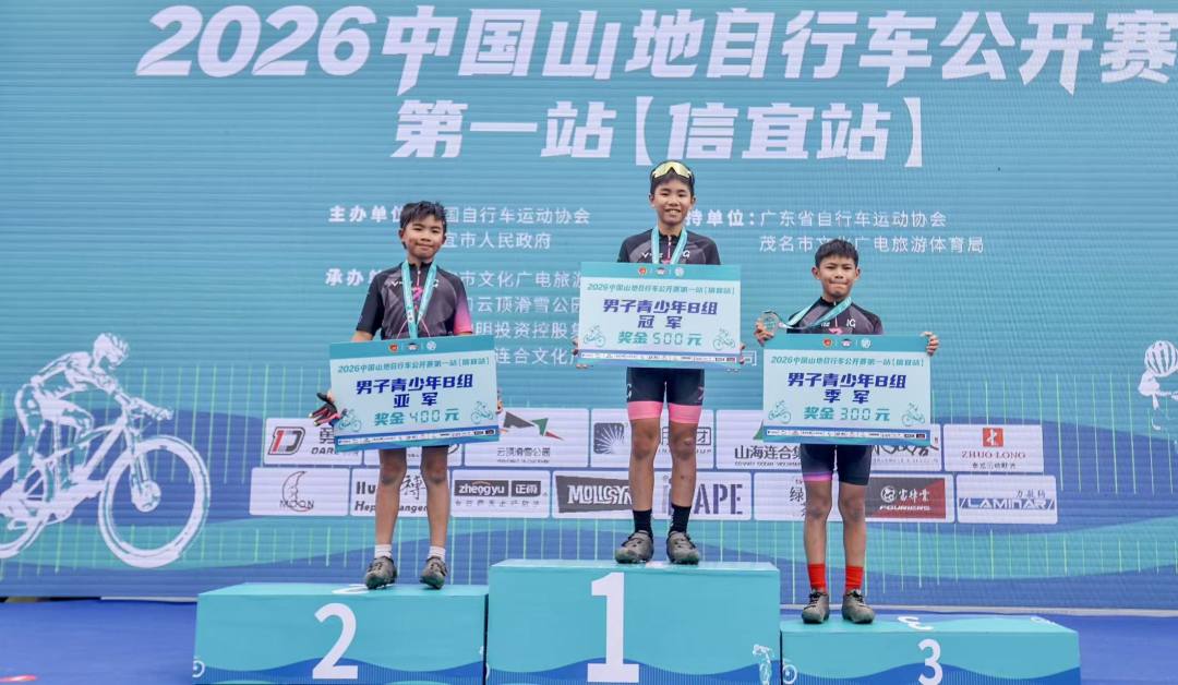 微信图片_20260307213810_7_47