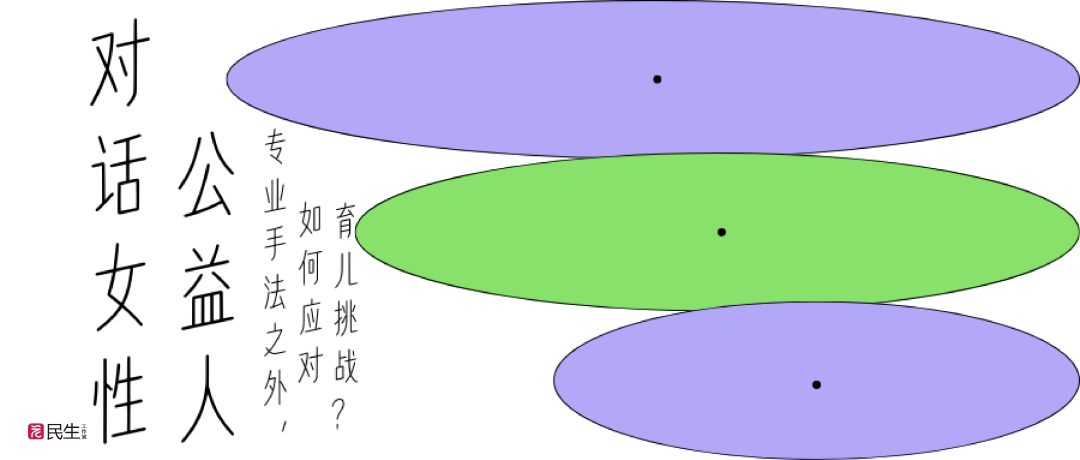 微信图片_20260308015109_13706_12