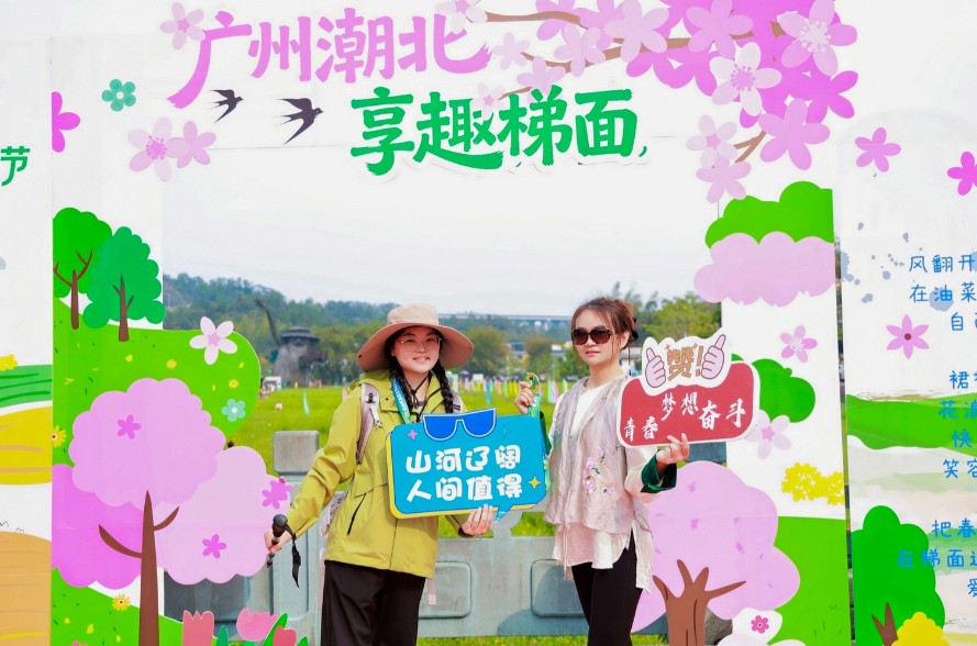 ScreenShot_2026-03-08_214346_526