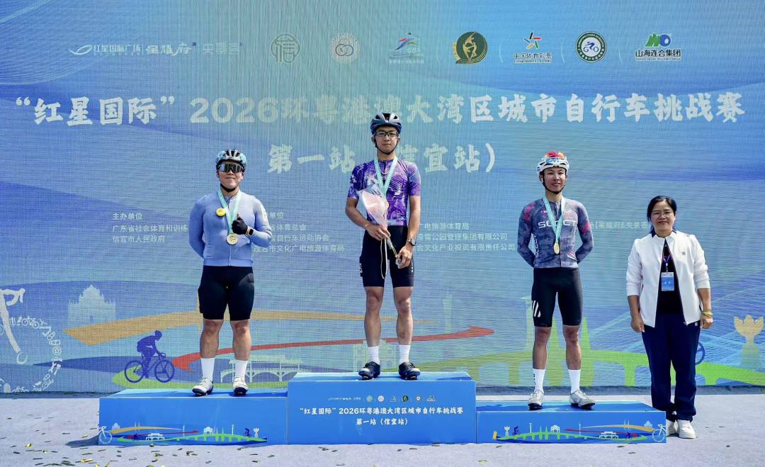 微信图片_20260308230906_25_121