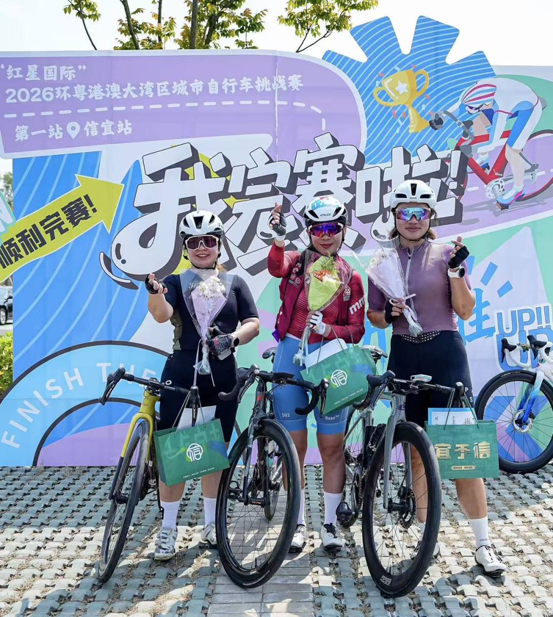 微信图片_20260308230904_23_121