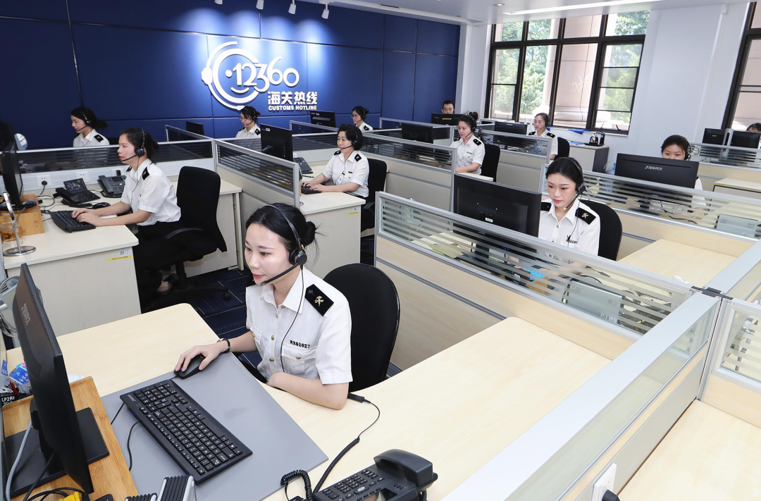 全国巾帼文明岗、广州海关办公室政务公开科接线处理企业群众咨询