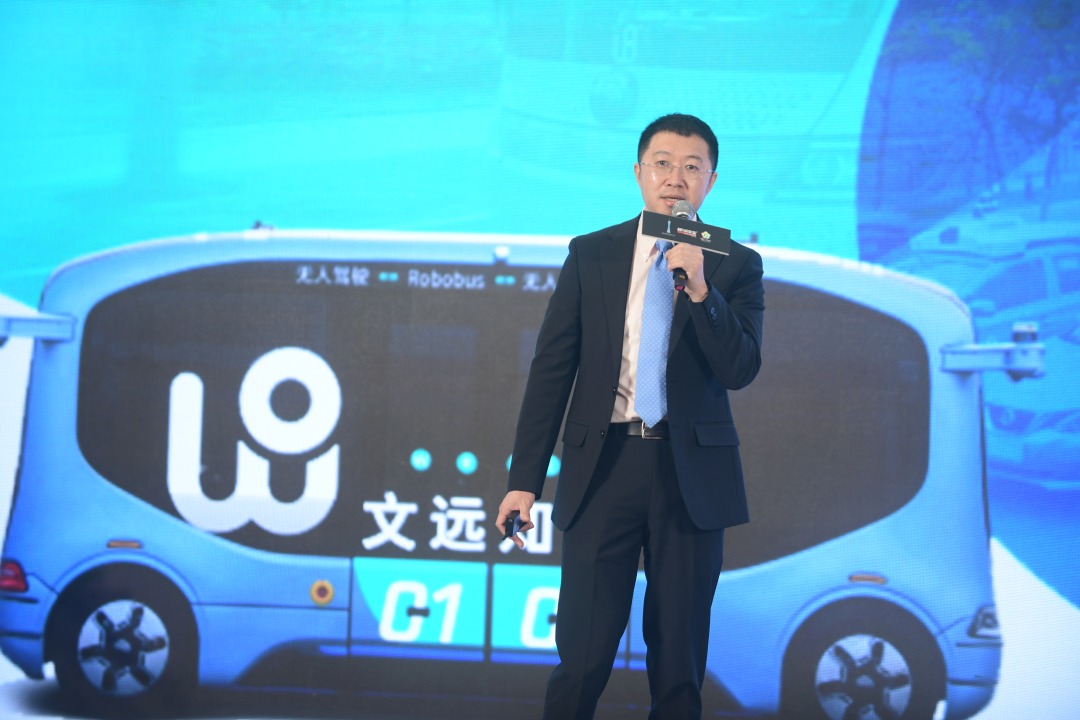 杨耀烨20211220合作签约全球独角兽榜单 (5)