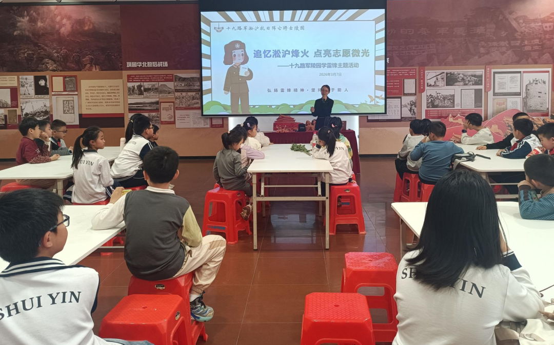 学雷锋1 学雷锋1