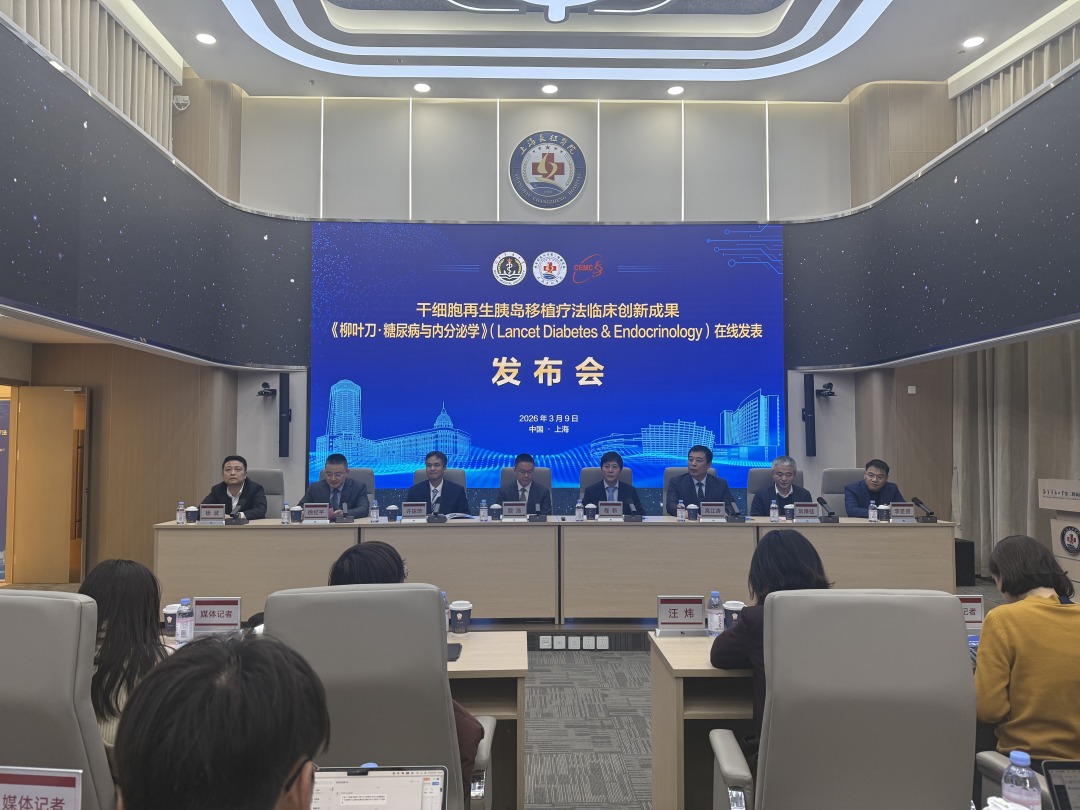 微信图片_20260310104841_231_20