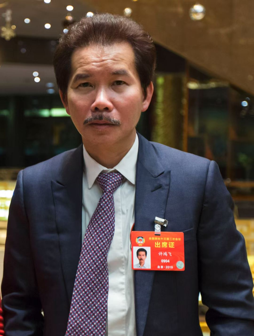 mmexport1773111883137