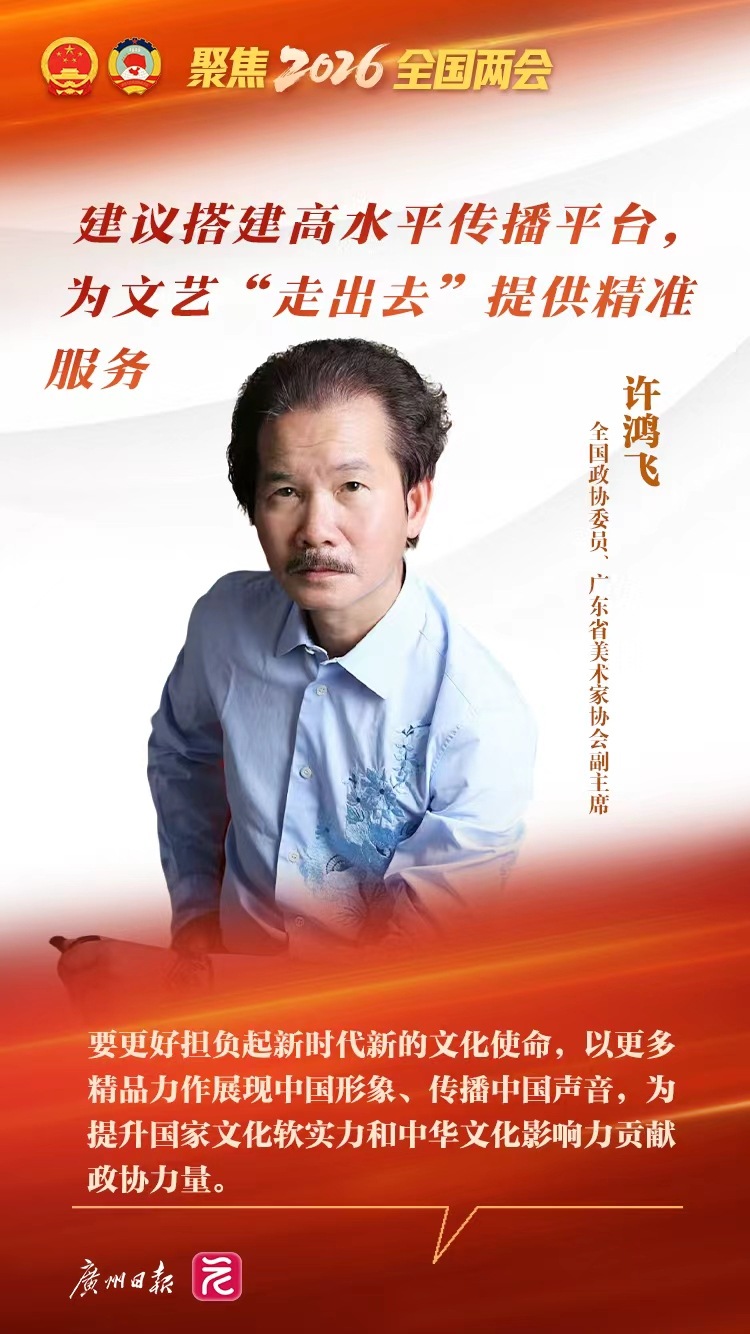 mmexport1773113788883