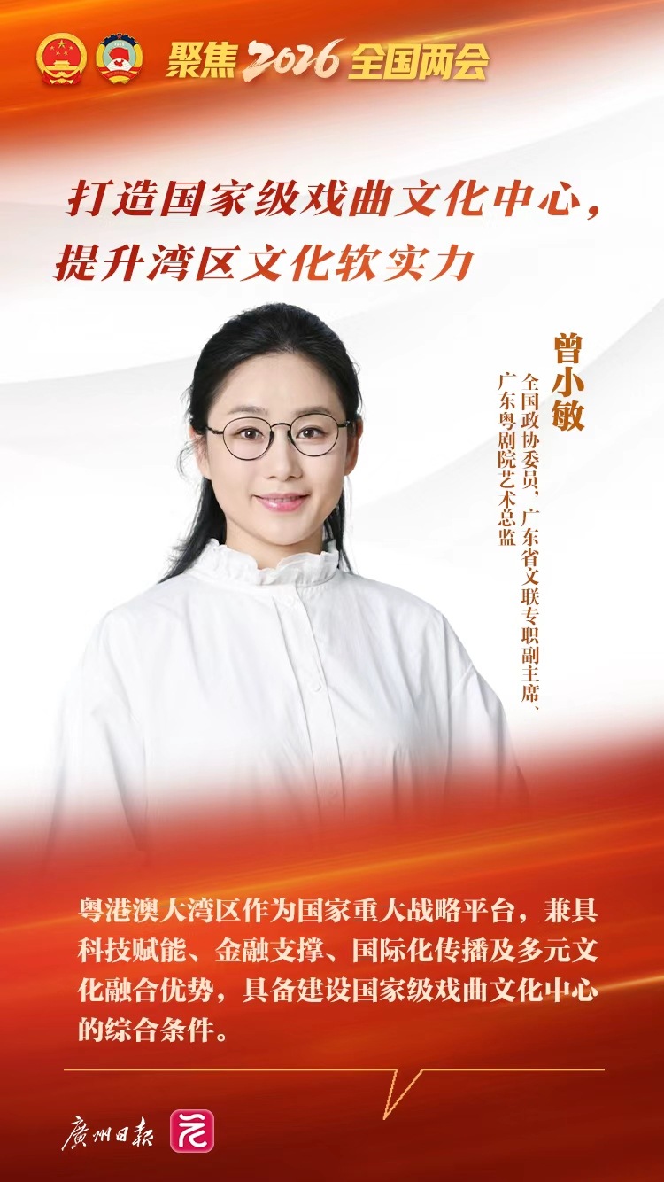 mmexport1773117193337