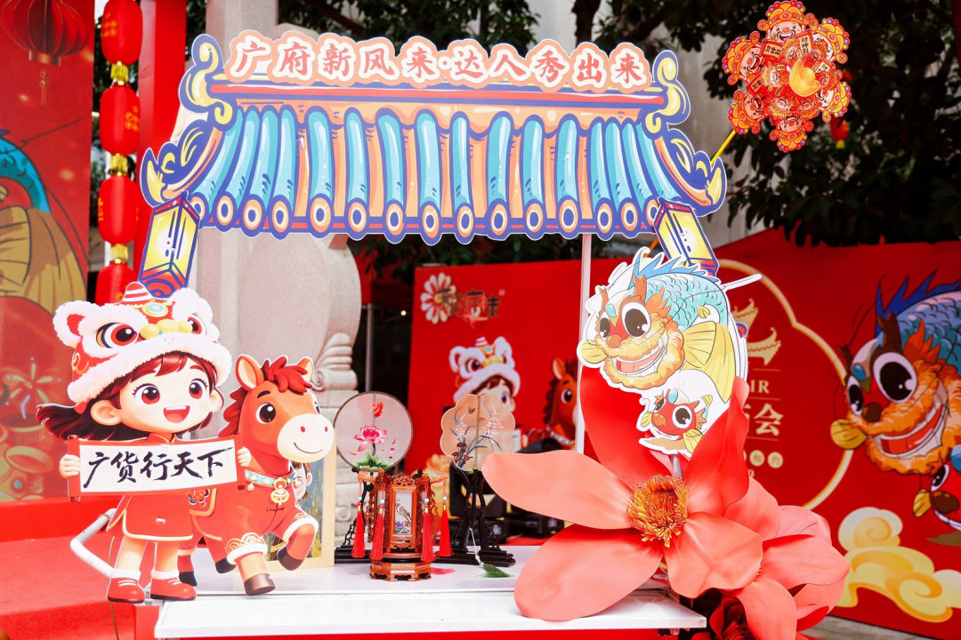 微信图片_20260310163743_42_364