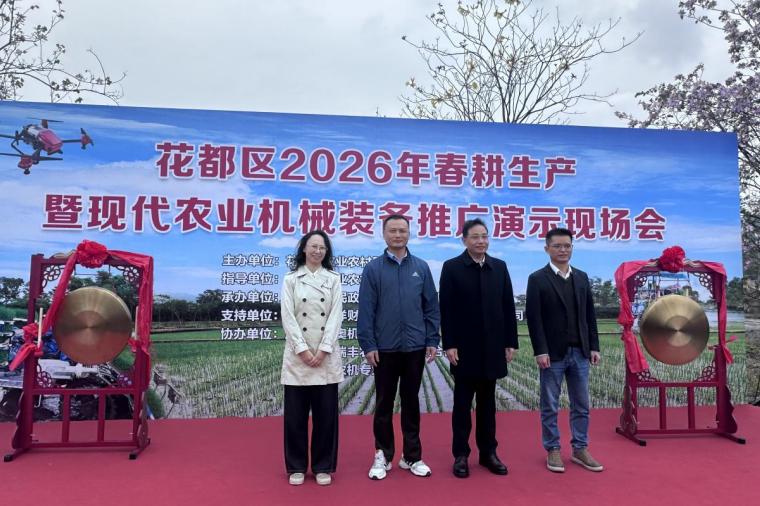 ScreenShot_2026-03-10_184037_855