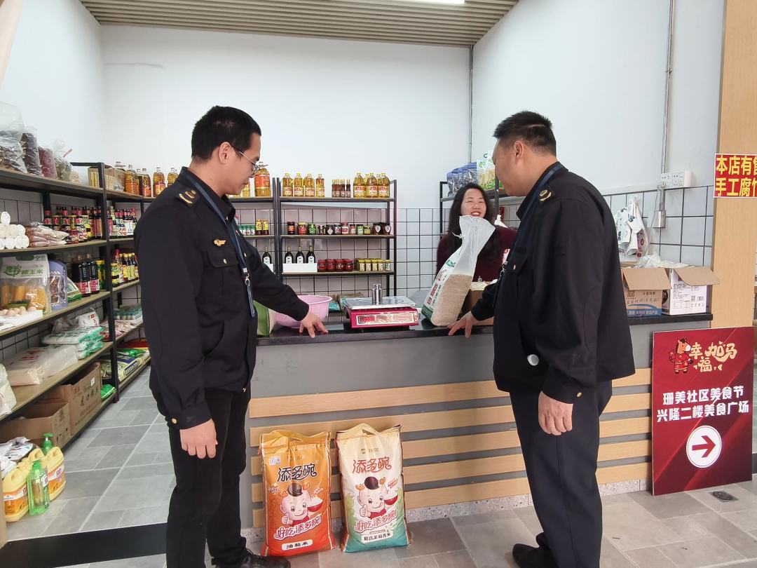 微信图片_2026-03-11_083214_945