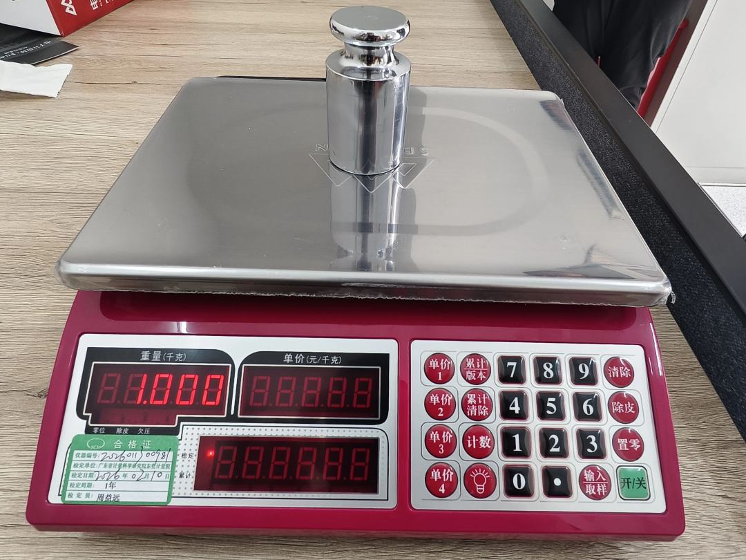 微信图片_2026-03-11_083224_499