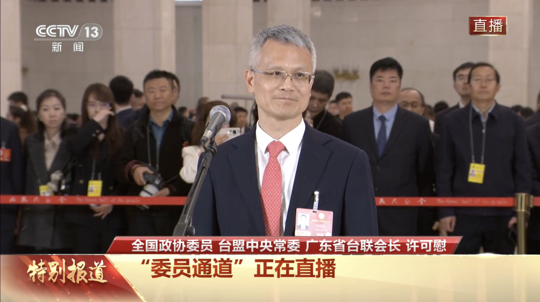 截屏2026-03-11 08.34.44