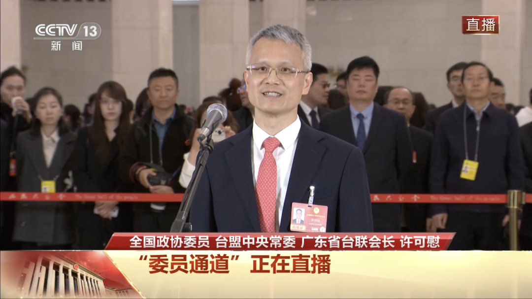 截屏2026-03-11 08.35.14