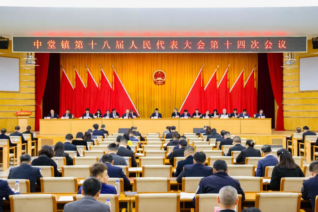 微信图片_20260311111503_1802_19