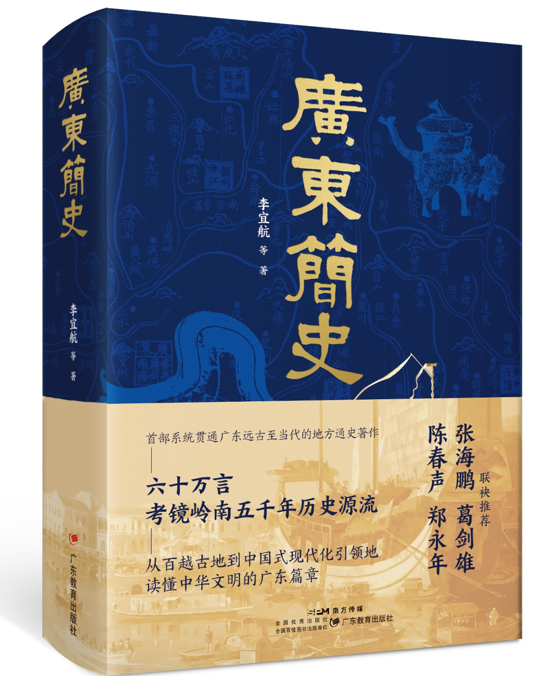 微信图片_20260128091516_8_3003