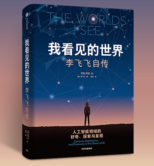 29700412-5_u_1737697283