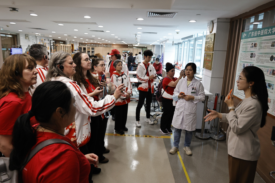 2026年3月10日,第二届