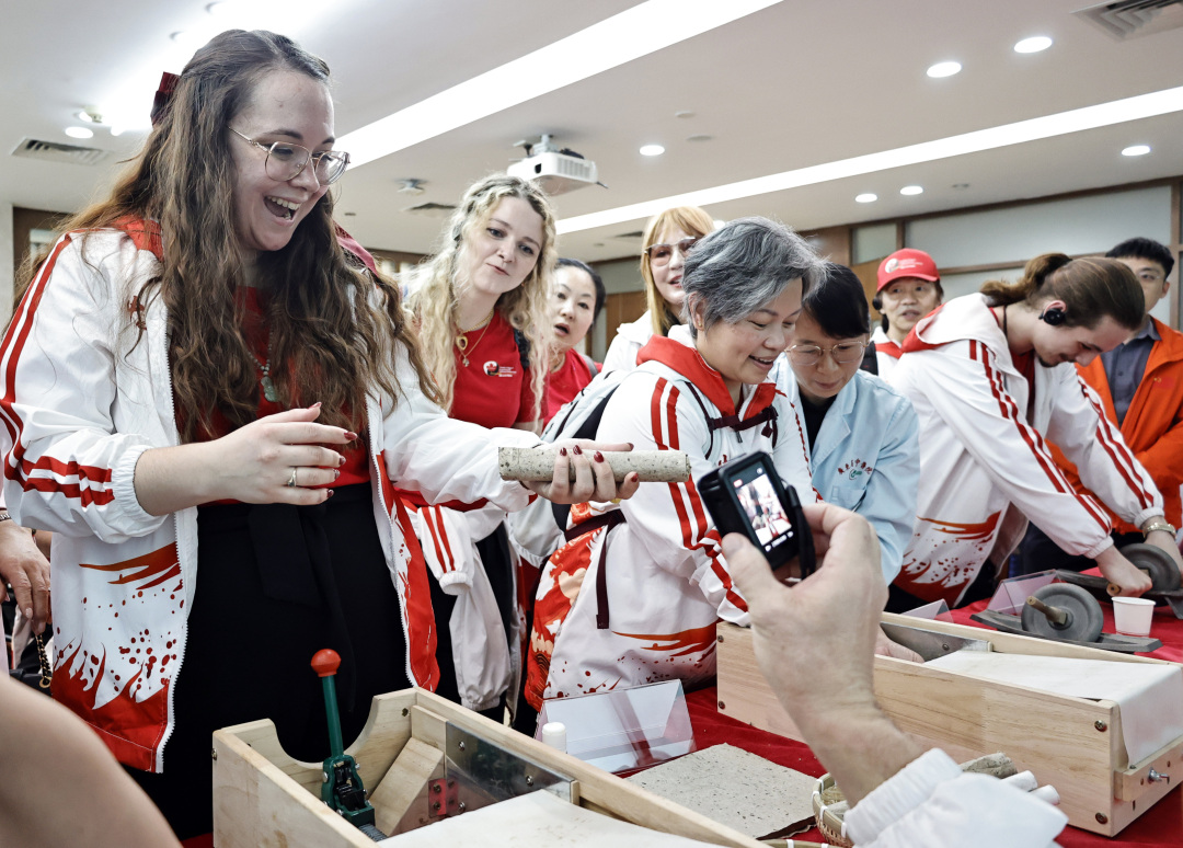 2026年3月10日,第二届