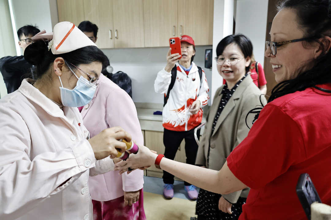 2026年3月10日,第二届