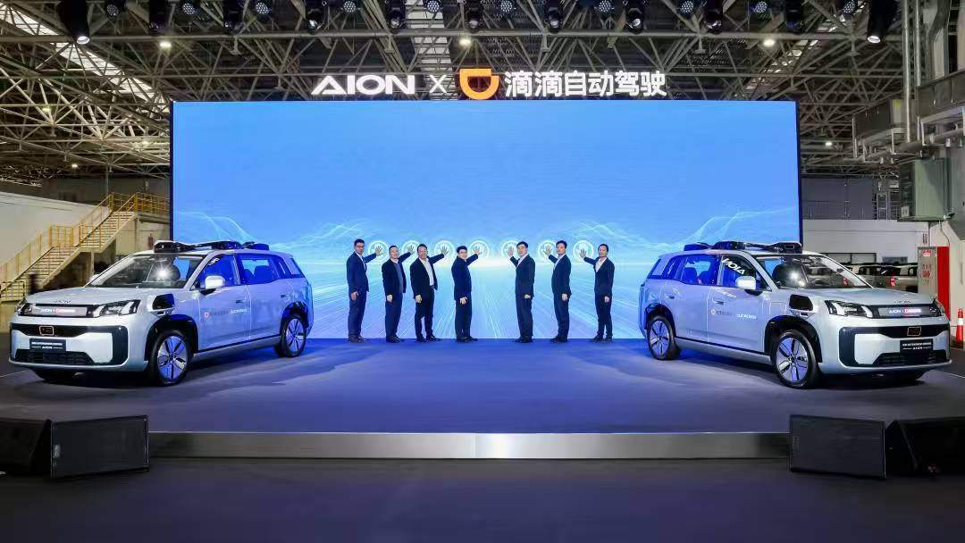 从春天出发，看冯兴亚代表的履职闭环与广汽的开局之力