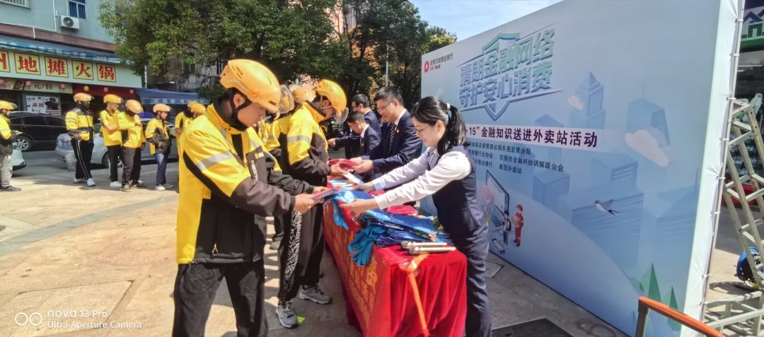 微信图片_2026-03-12_103241_148