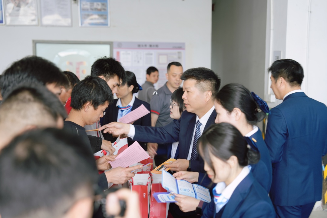 微信图片_2026-03-12_105230_901