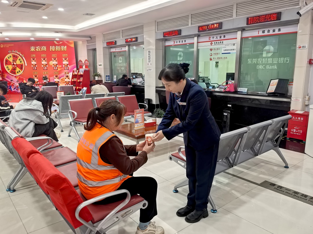 微信图片_2026-03-12_105238_516