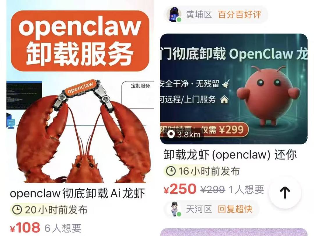 4149f8ca765a41decf26e101dbbb1b51