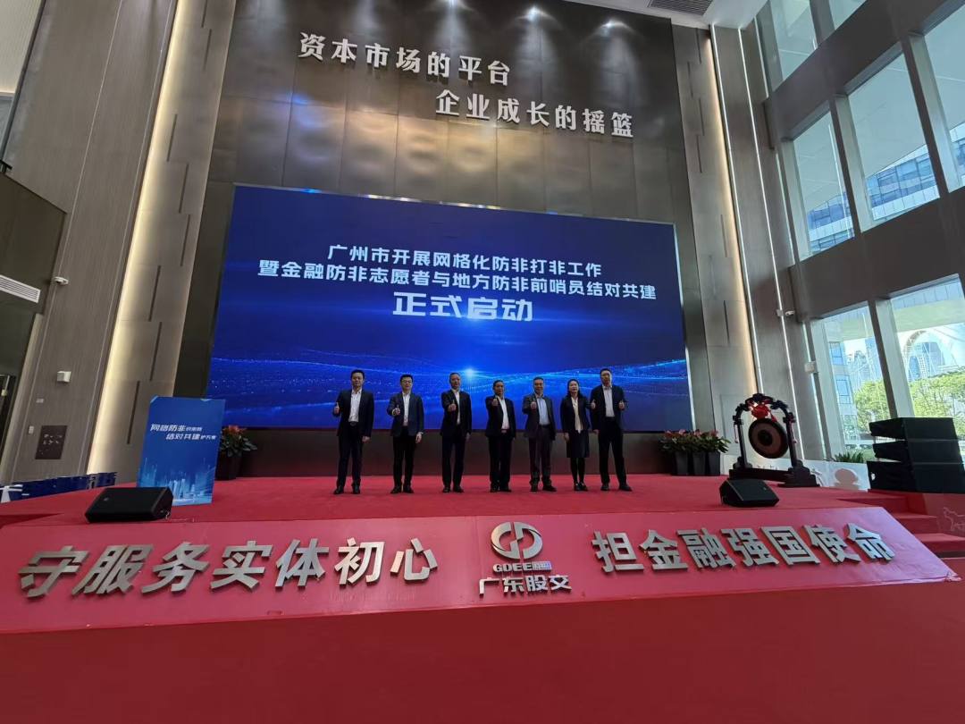 Weixin Image_20260312171317_862_111