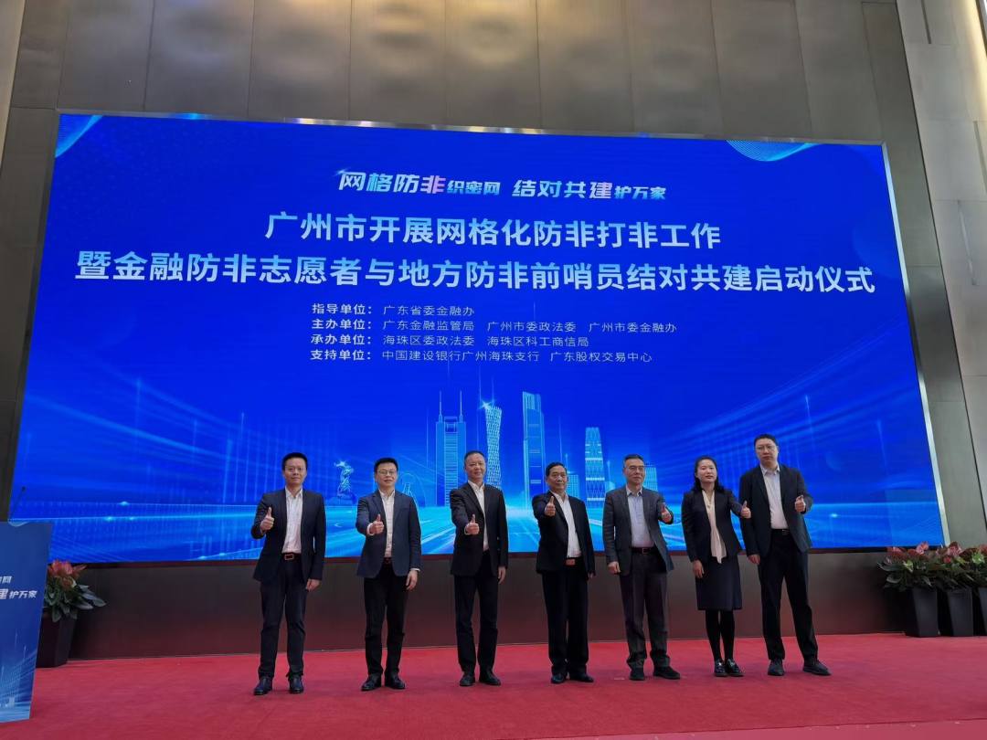 Weixin Image_20260312171314_860_111