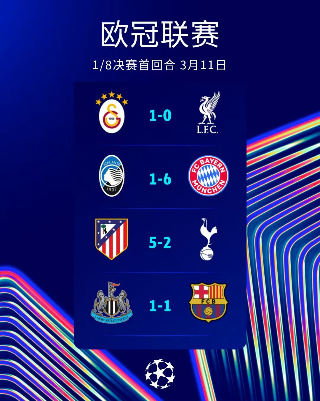 微信图片_20260312170819_20_99